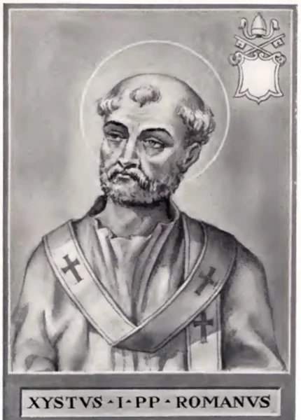 Saint Pope Sixtus I Saint Pope Sixtus I